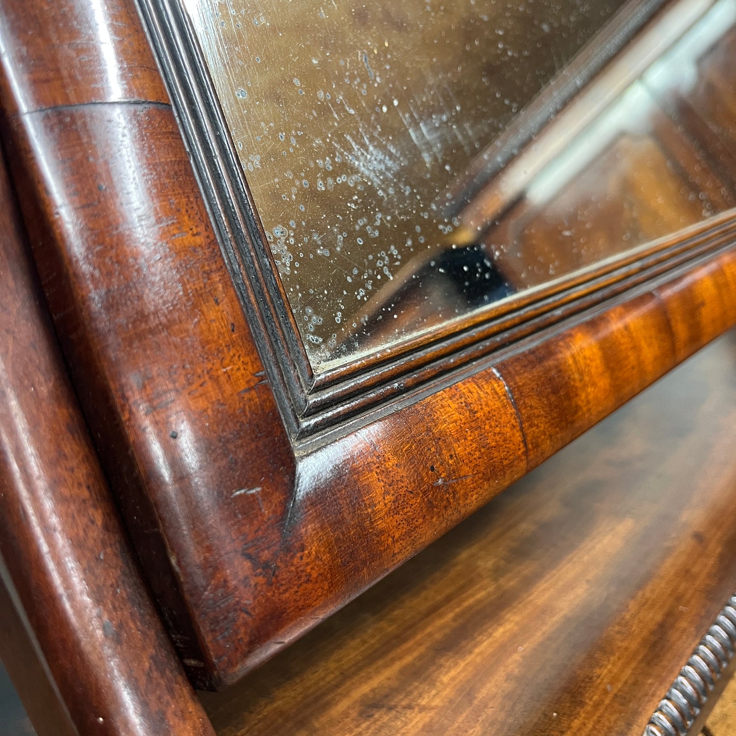 19th century mahogany toilet mirror